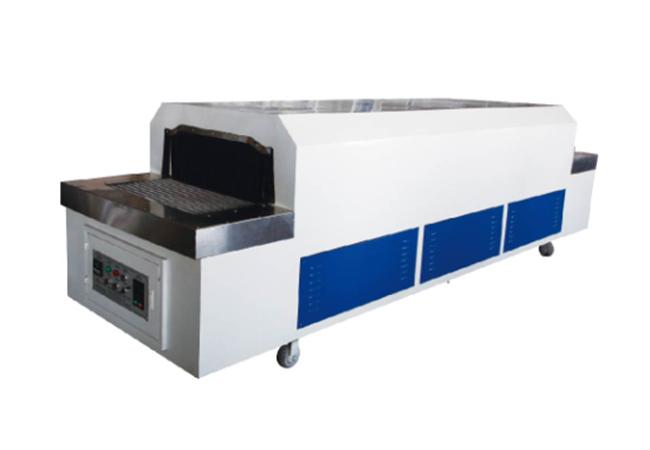 Máy định hình nóng siêu tốc